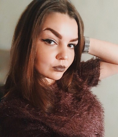 Лия, Г. Курск