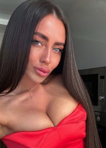 Софья, Г. Курск