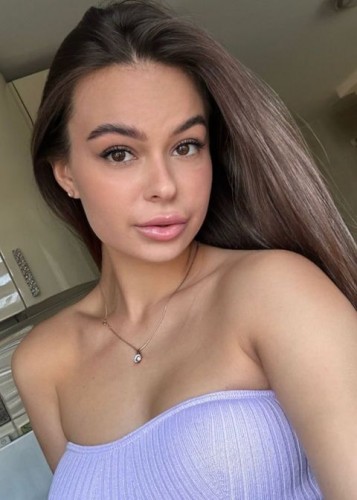 Яна, Г. Курск